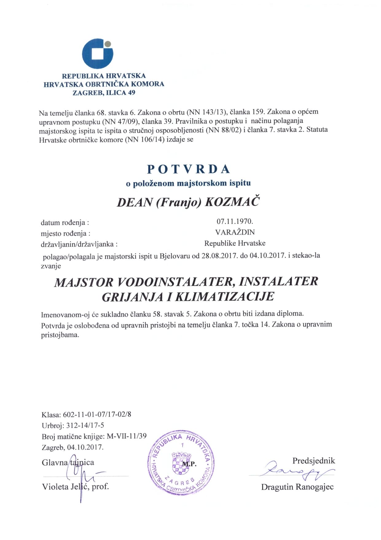 Majstor vodoinstalater, instalater grijanja i klimatizacije certificate