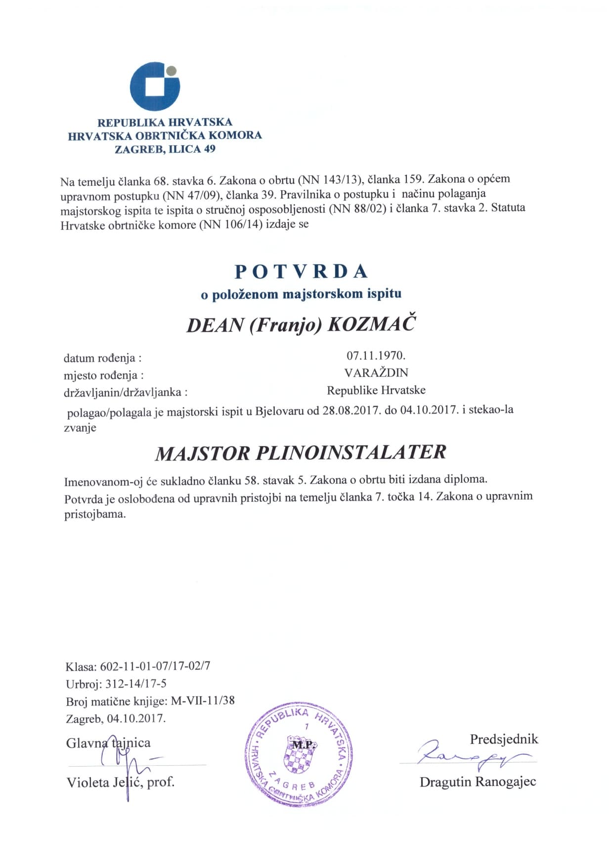 Majstor Plinoinstalater certificate